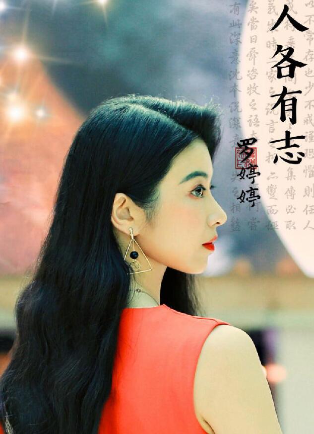 你好弗里达 相关产品