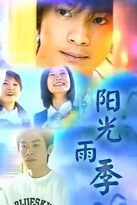 兄弟，别闹！ 相关产品