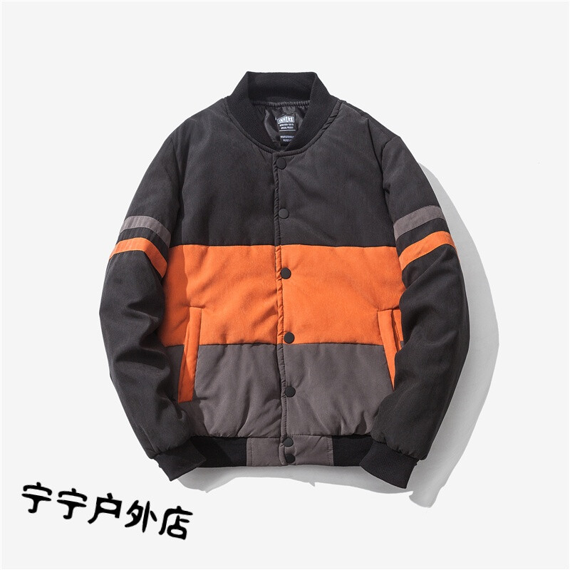 兄弟，别闹！ 相关产品