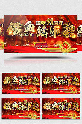 变形金刚3 产品主图