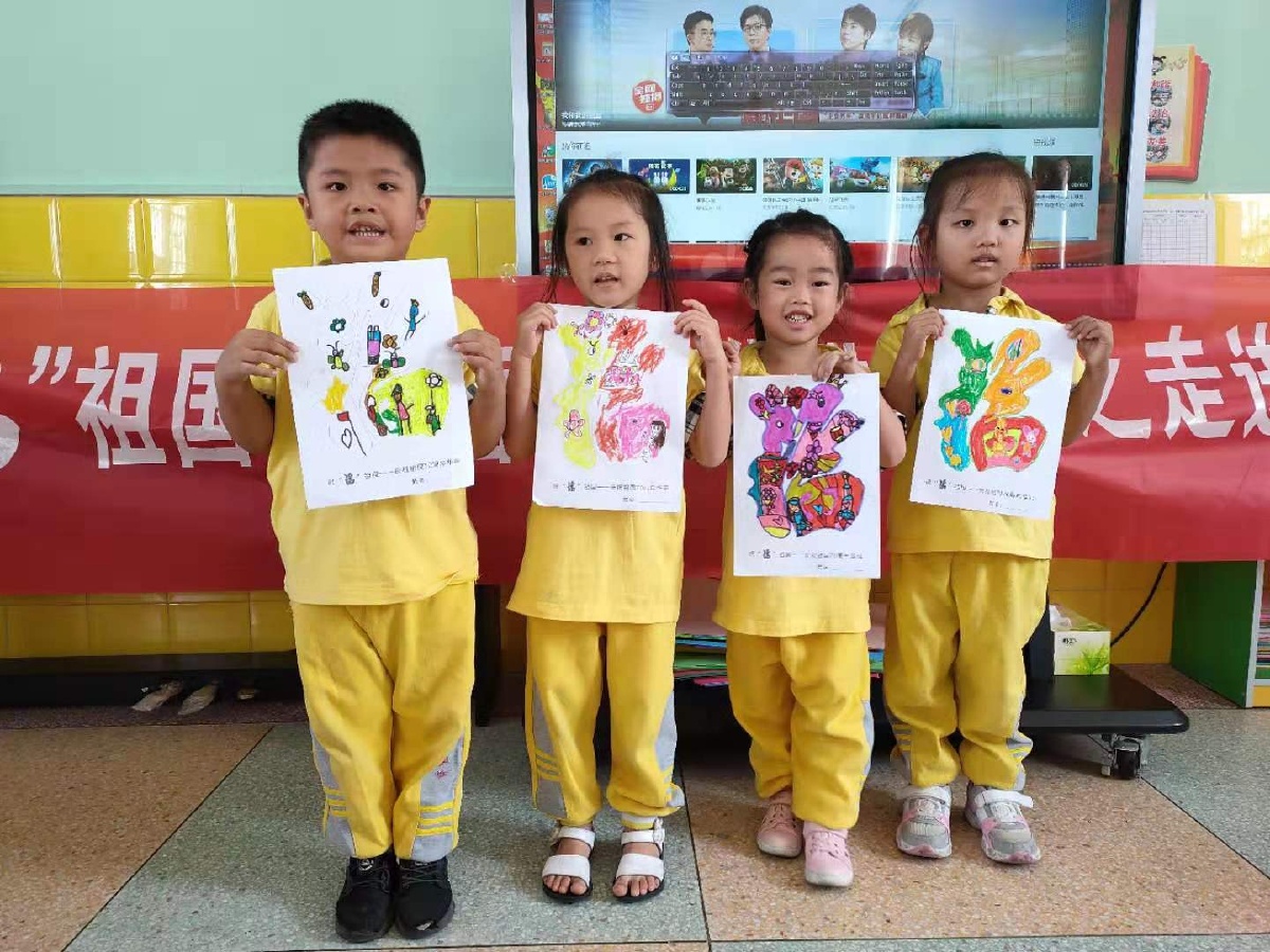 儿子老子 相关产品