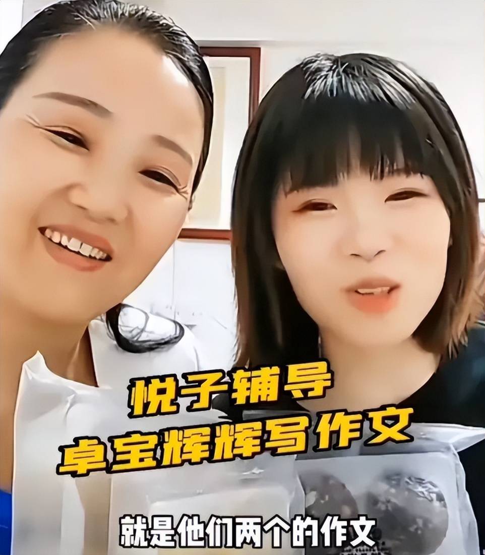 佐州自救兄弟 相关产品