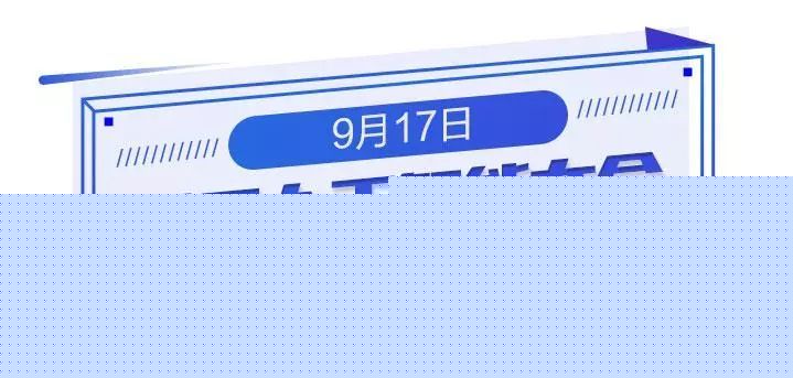 和空姐合租的日子 相关产品