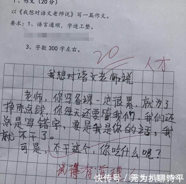 冬荫功 相关产品