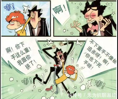 30正美丽 产品主图