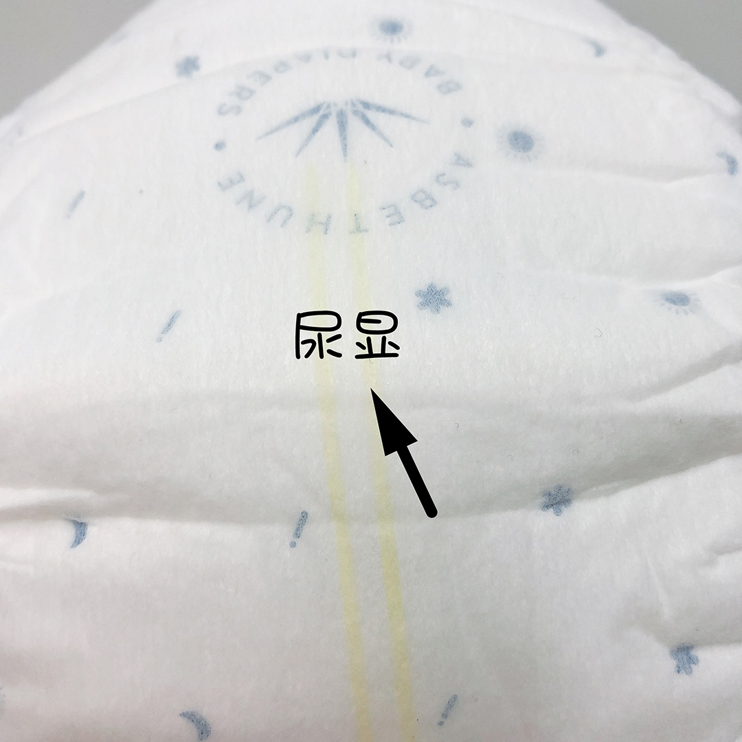 以规则之名 产品主图