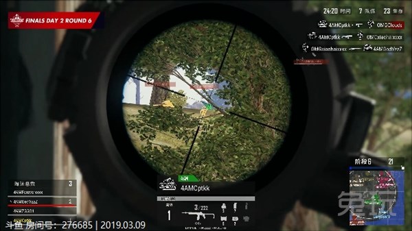 冥婚红包 产品图片