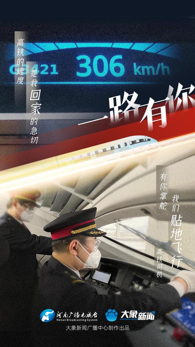 凋零在春天 相关产品