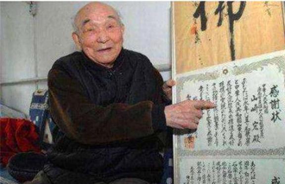 以早乙女香夏子为例 产品主图