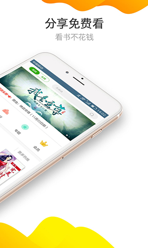 低压槽：欲望之城 相关产品