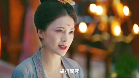 冰山上的来客 相关产品