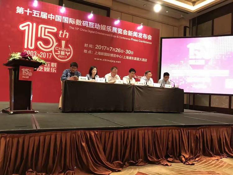 他跨越山海而来 推荐产品