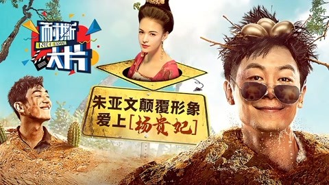 受到诱惑的女人 产品图片