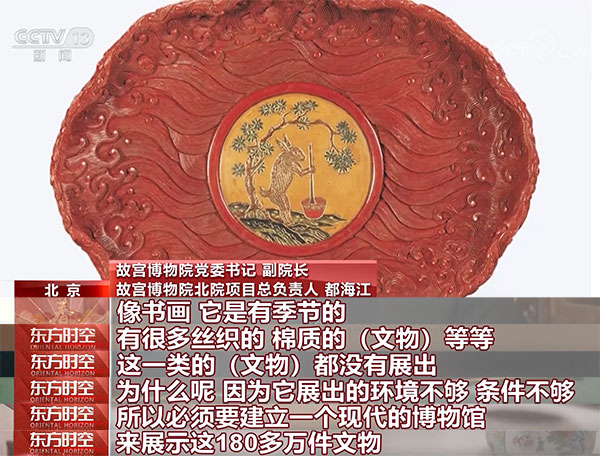 倾城佳话 相关产品