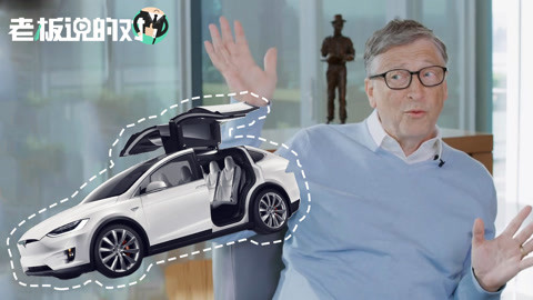 僵尸新战士 产品图片