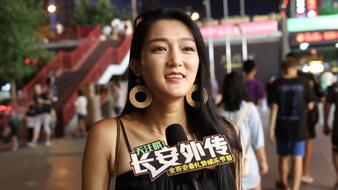 傀儡姬 相关产品