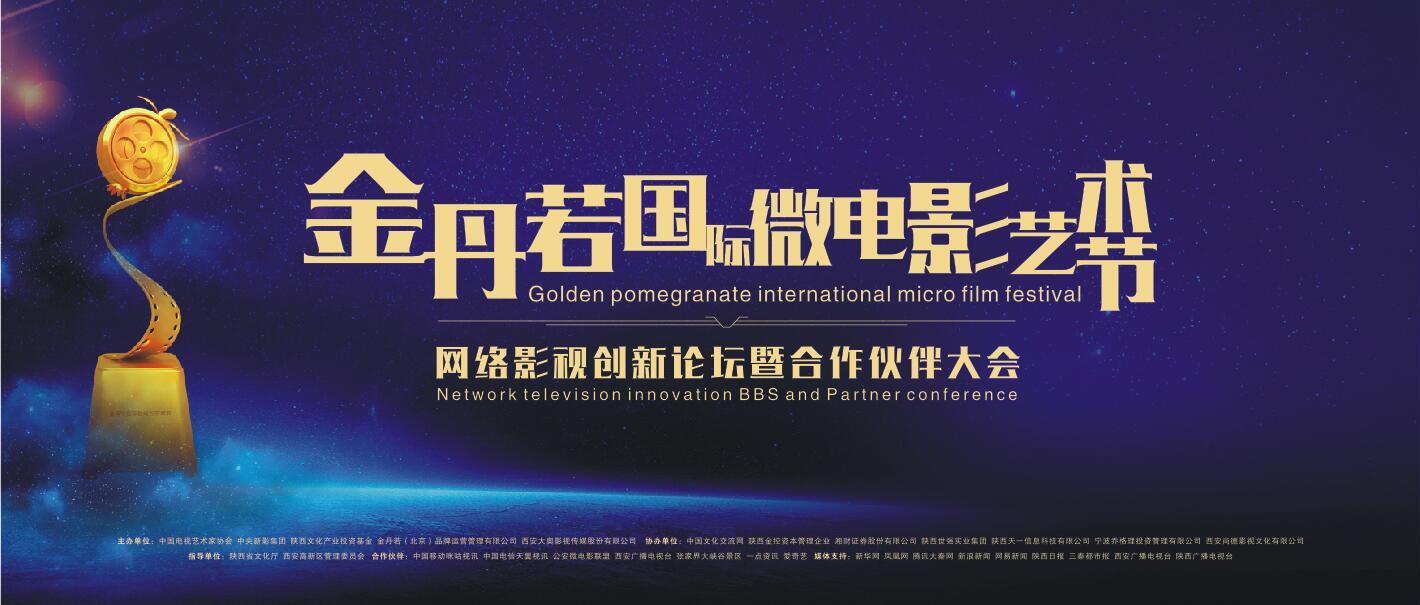 凶案清理员 相关产品