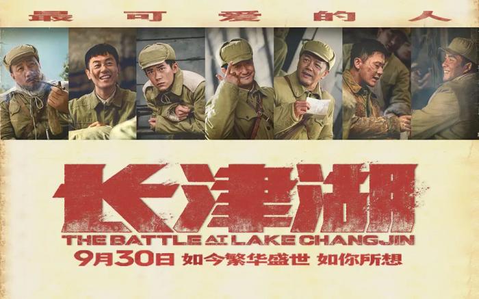 夜间屠杀 相关产品