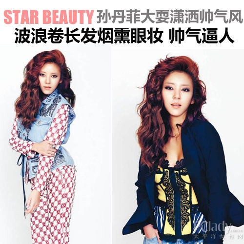 佛莱迪大战杰森 相关产品