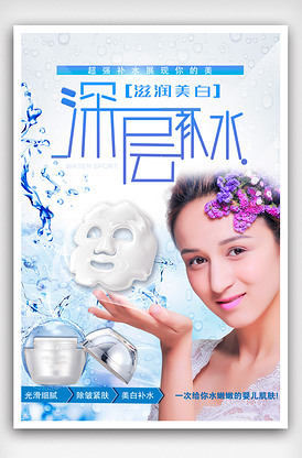 元祖观察之死无对证 相关产品