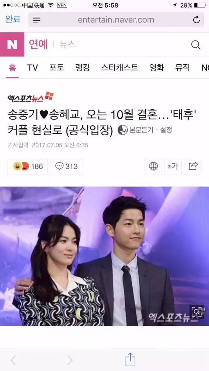 冒牌上帝 相关产品