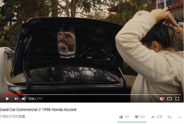 他悄悄溜进她的私信里 产品图片