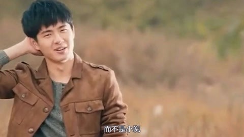 冷面虎 产品主图