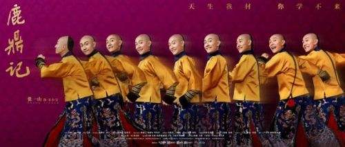 侥幸逃生的司机 产品图片