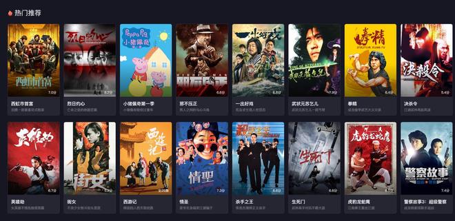 史瑞克外传：欢度圣诞