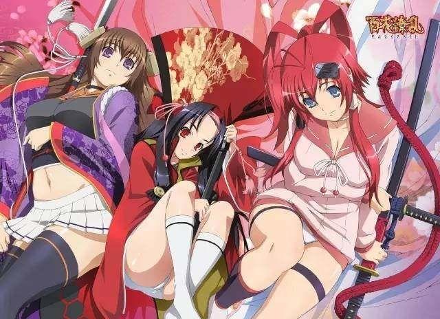 冒牌搭档（粤语） 相关产品