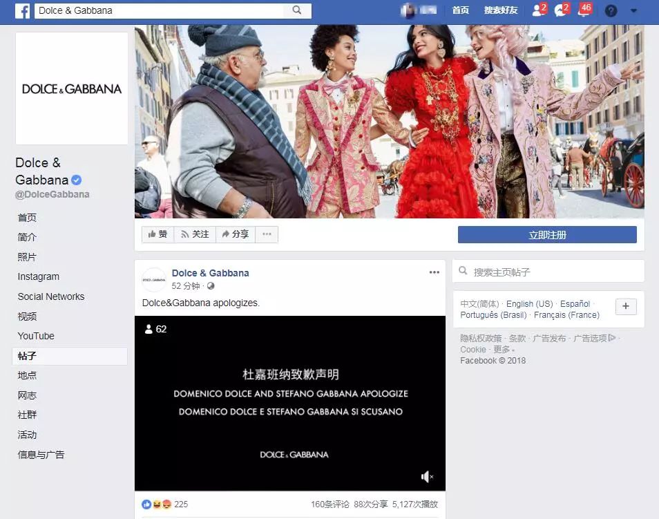 冷血悍将 相关产品