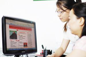 伊万娜 相关产品