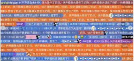 你好，李焕英 相关产品