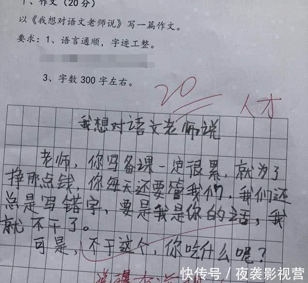 佐州自救兄弟 相关产品