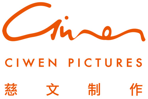 冰雪奇缘2 相关产品