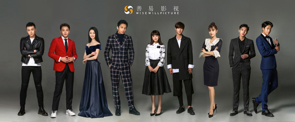 冷眼杀机 相关产品