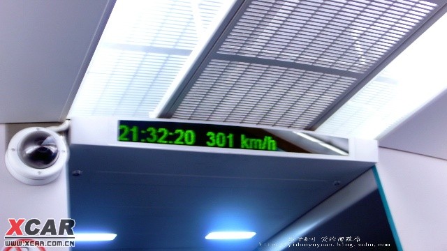 冒牌家庭 相关产品