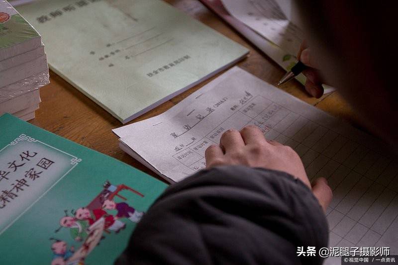 偷心者 产品图片