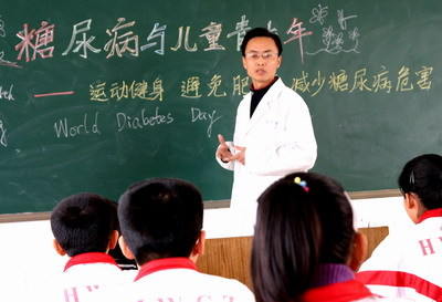 冥婚红包 相关产品