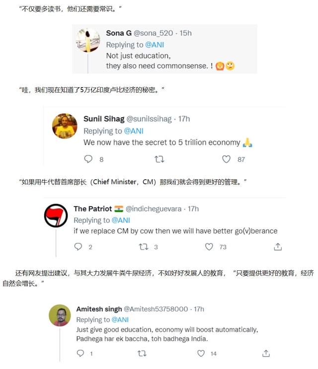 伦敦一家人 产品图片