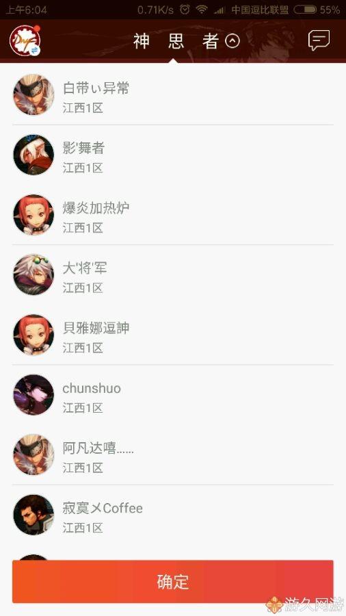 伦文叙老点柳先开 相关产品