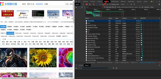 哈纳莱伊湾 推荐产品