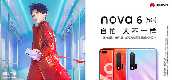 仙班校园 相关产品