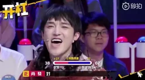 凤舞红尘 产品图片