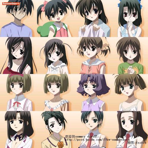 仙班校园 相关产品