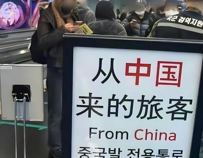 冥婚红包 产品图片