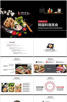 儿子老子 相关产品