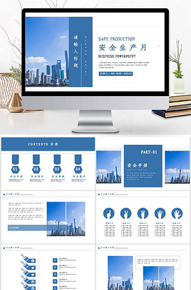僵尸再翻生 产品主图