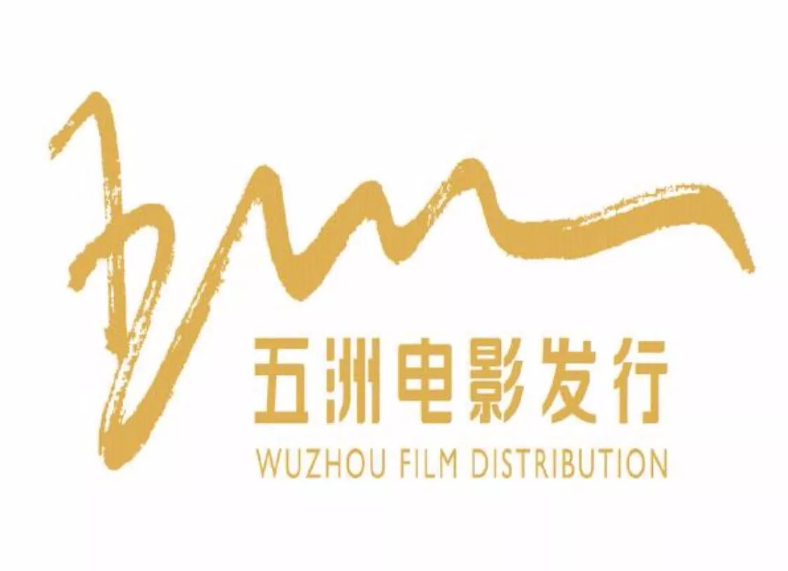 冷眼杀机 相关产品