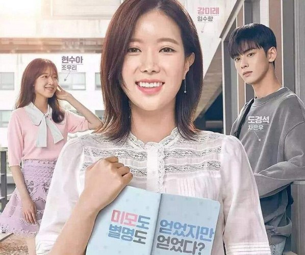 冒牌上帝 产品图片